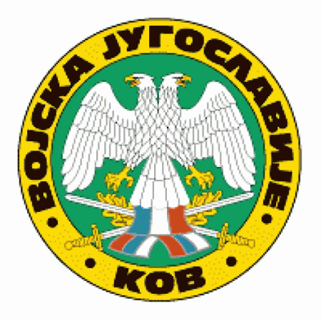 Vojska Jugoslavije Logo
