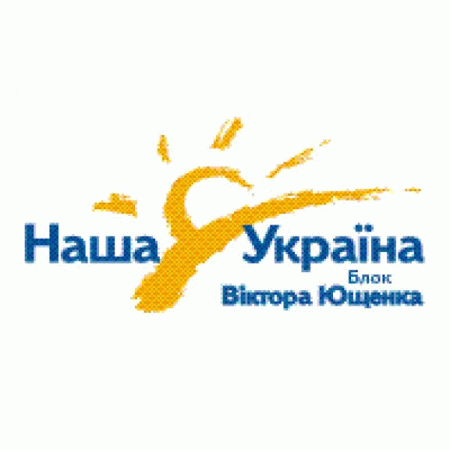 Nasha Ukraina Logo