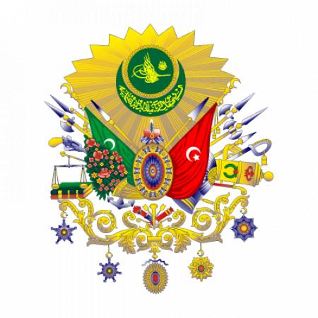 Osmanli Armasi Vector Logo