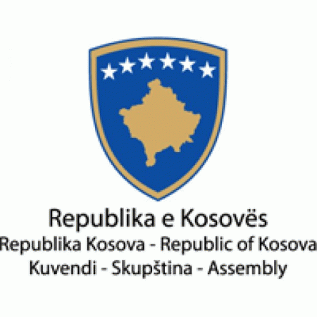 Republika E Kosoves Logo