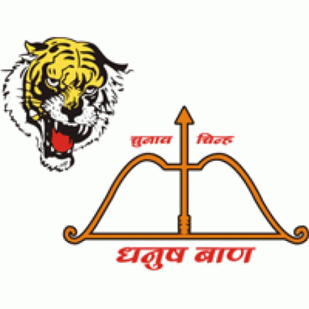 Shiv Sena Logo