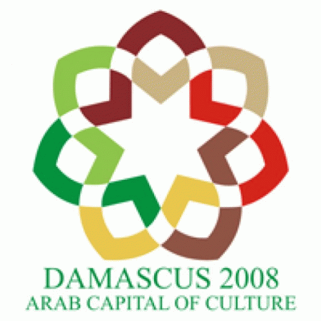 Damascus 2008 Logo