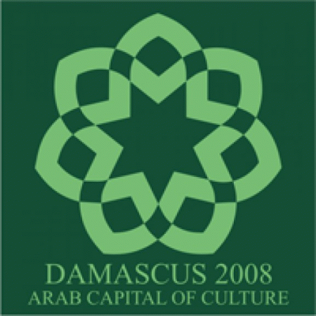 Damascus 2008 Logo