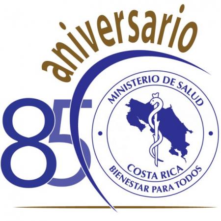 Ministerio De Salud 85 Aniversario Logo