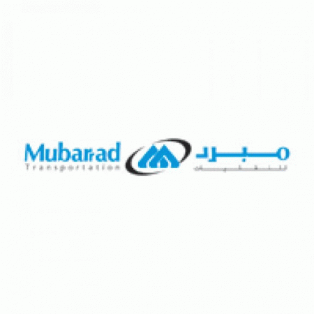 Mubarrad Transportation Logo