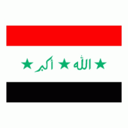 Republic Of Iraq Flag Logo